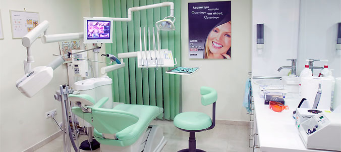 dentist orila